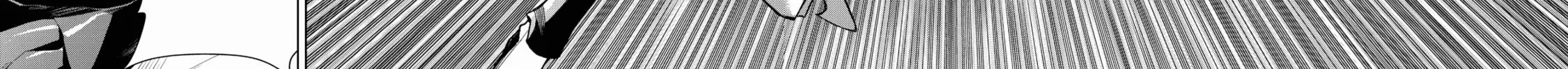 Read Black Summoner chapter 113 image 3 on Lezhin
