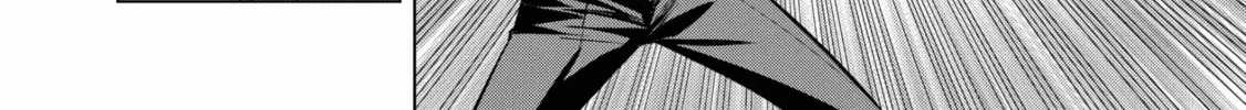 Read Black Summoner chapter 114 image 3 on Lezhin