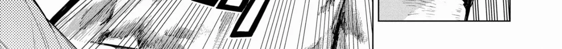 Read Black Summoner chapter 115 image 1 on Lezhin