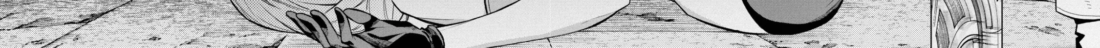 Read Black Summoner chapter 115 image 11 on Lezhin