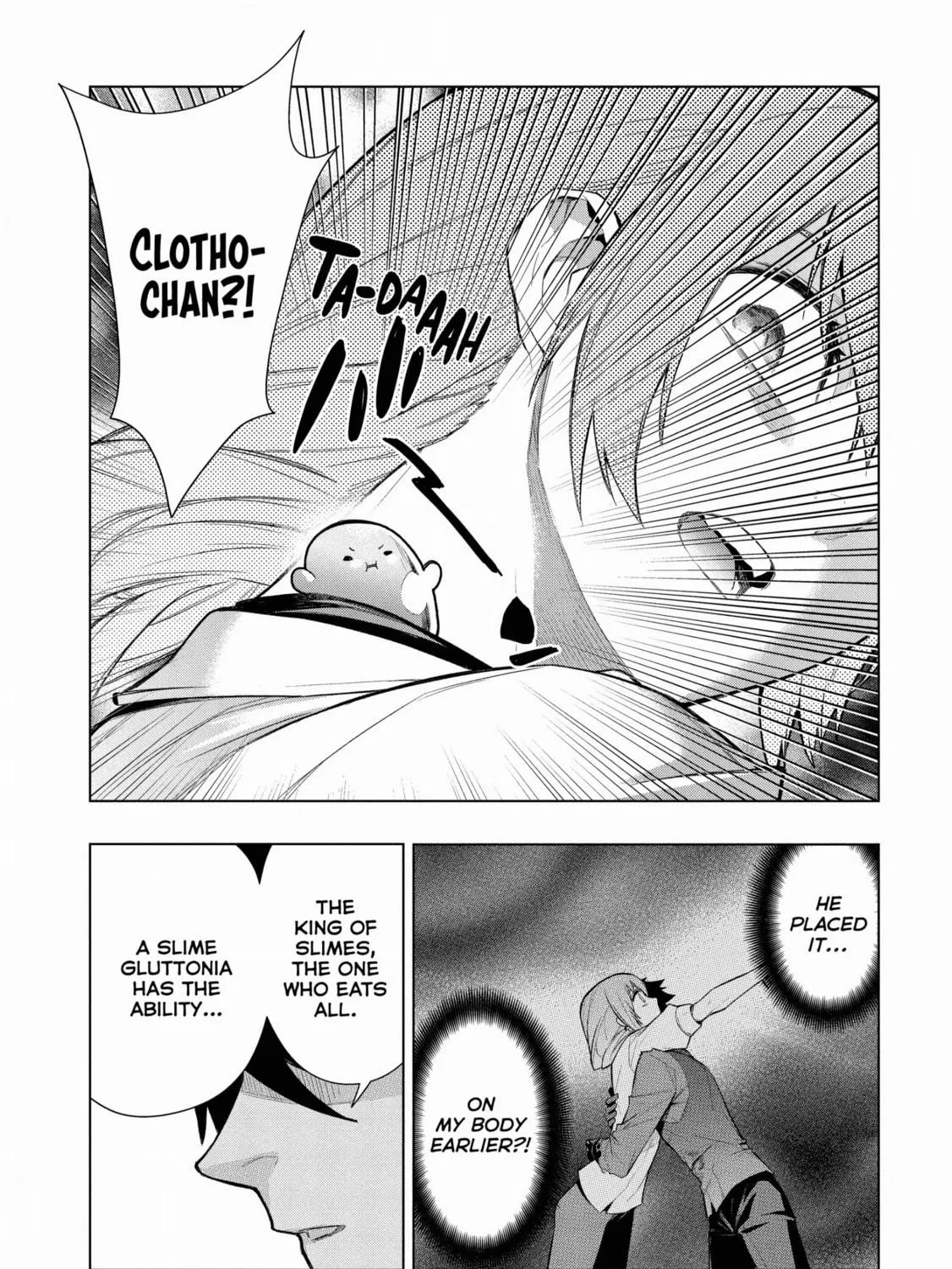 Read Black Summoner chapter 115 image 16 on Lezhin