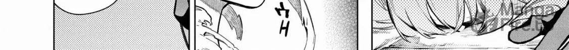 Read Black Summoner chapter 116 image 19 on Lezhin