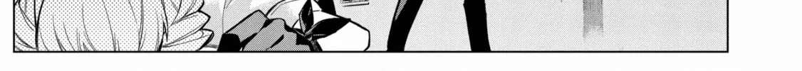Read Black Summoner chapter 116 image 21 on Lezhin