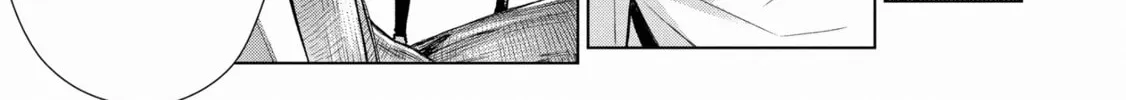 Read Black Summoner chapter 117 image 1 on Lezhin