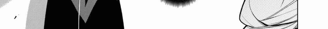 Read Black Summoner chapter 117 image 21 on Lezhin
