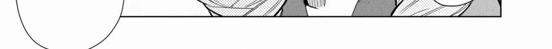 Read Black Summoner chapter 117 image 25 on Lezhin
