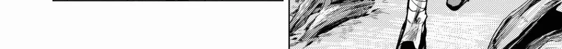 Read Black Summoner chapter 117 image 3 on Lezhin