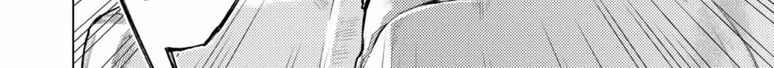 Read Black Summoner chapter 117 image 31 on Lezhin