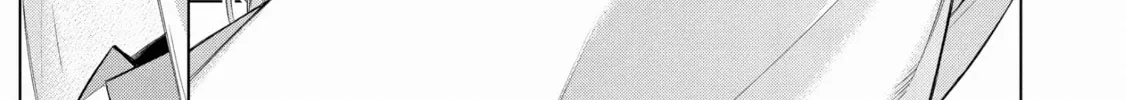 Read Black Summoner chapter 117 image 33 on Lezhin