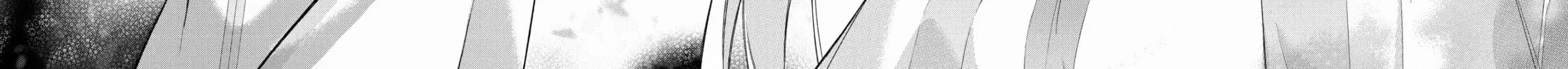 Read Black Summoner chapter 117 image 35 on Lezhin