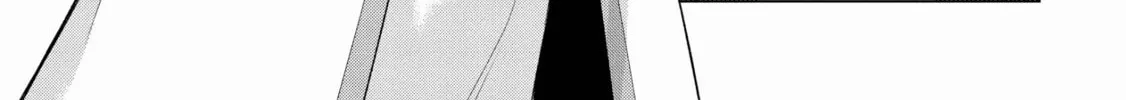 Read Black Summoner chapter 117 image 37 on Lezhin