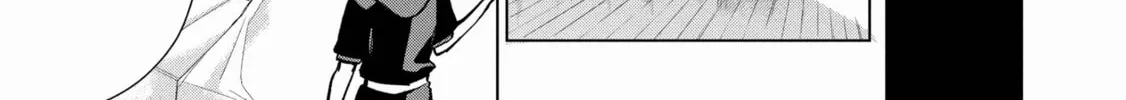 Read Black Summoner chapter 118 image 13 on Lezhin