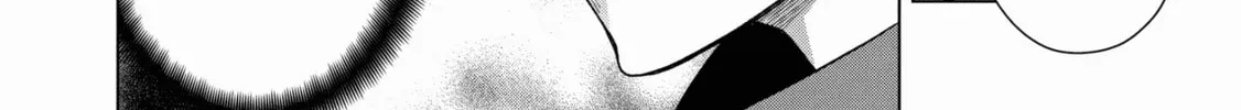 Read Black Summoner chapter 118 image 3 on Lezhin
