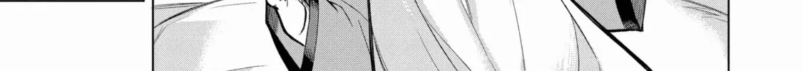 Read Black Summoner chapter 118 image 33 on Lezhin
