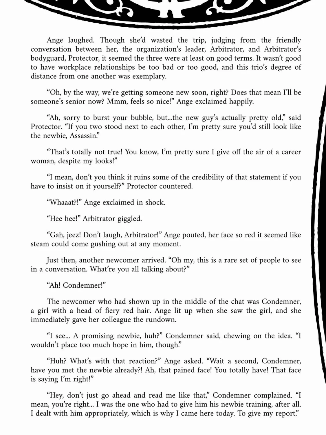 Read Black Summoner chapter 119.5 image 2 on Lezhin