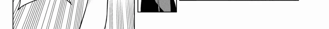 Read Black Summoner chapter 119 image 13 on Lezhin