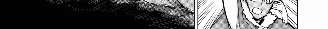 Read Black Summoner chapter 119 image 21 on Lezhin