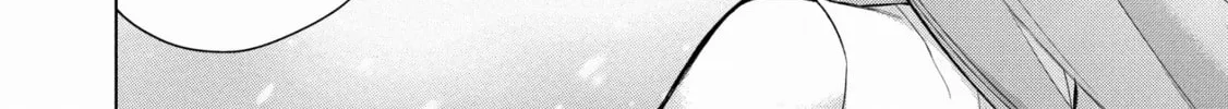 Read Black Summoner chapter 119 image 27 on Lezhin