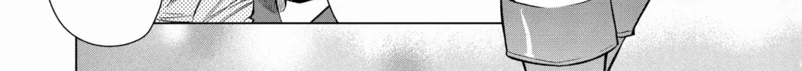 Read Black Summoner chapter 119 image 3 on Lezhin