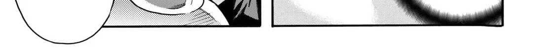 Read Black Summoner chapter 12.1 image 9 on Lezhin