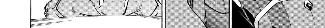 Read Black Summoner chapter 12 image 15 on Lezhin