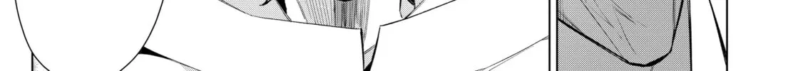 Read Black Summoner chapter 120 image 33 on Lezhin