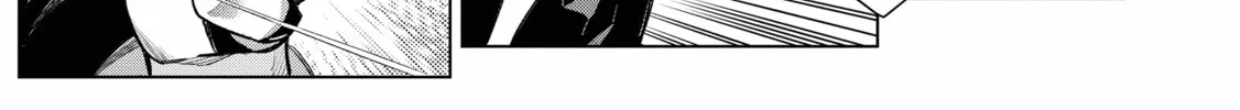 Read Black Summoner chapter 122 image 25 on Lezhin