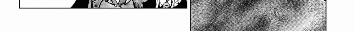 Read Black Summoner chapter 122 image 7 on Lezhin