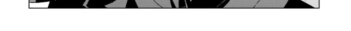 Read Black Summoner chapter 124 image 1 on Lezhin