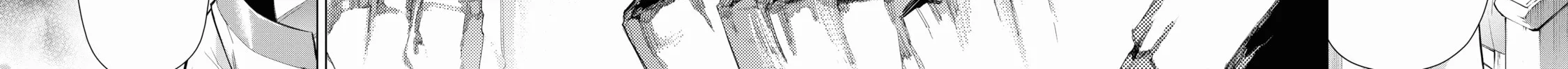 Read Black Summoner chapter 125 image 23 on Lezhin
