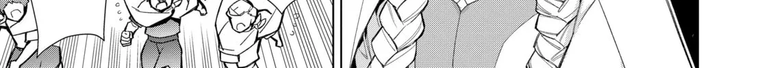 Read Black Summoner chapter 126 image 13 on Lezhin