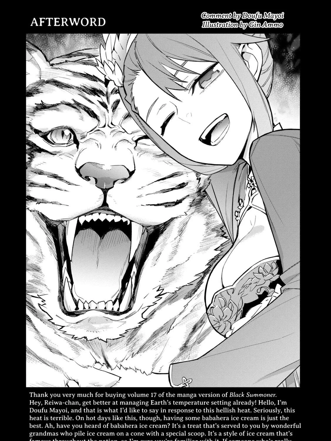 Read Black Summoner chapter 127.5 image 10 on Lezhin