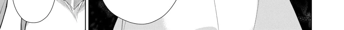 Read Black Summoner chapter 127 image 21 on Lezhin