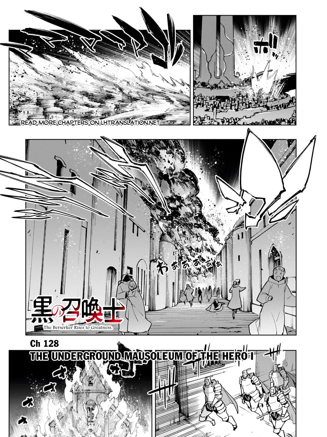 Read Black Summoner chapter 128 image 1 on Lezhin