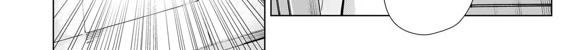Read Black Summoner chapter 128 image 24 on Lezhin