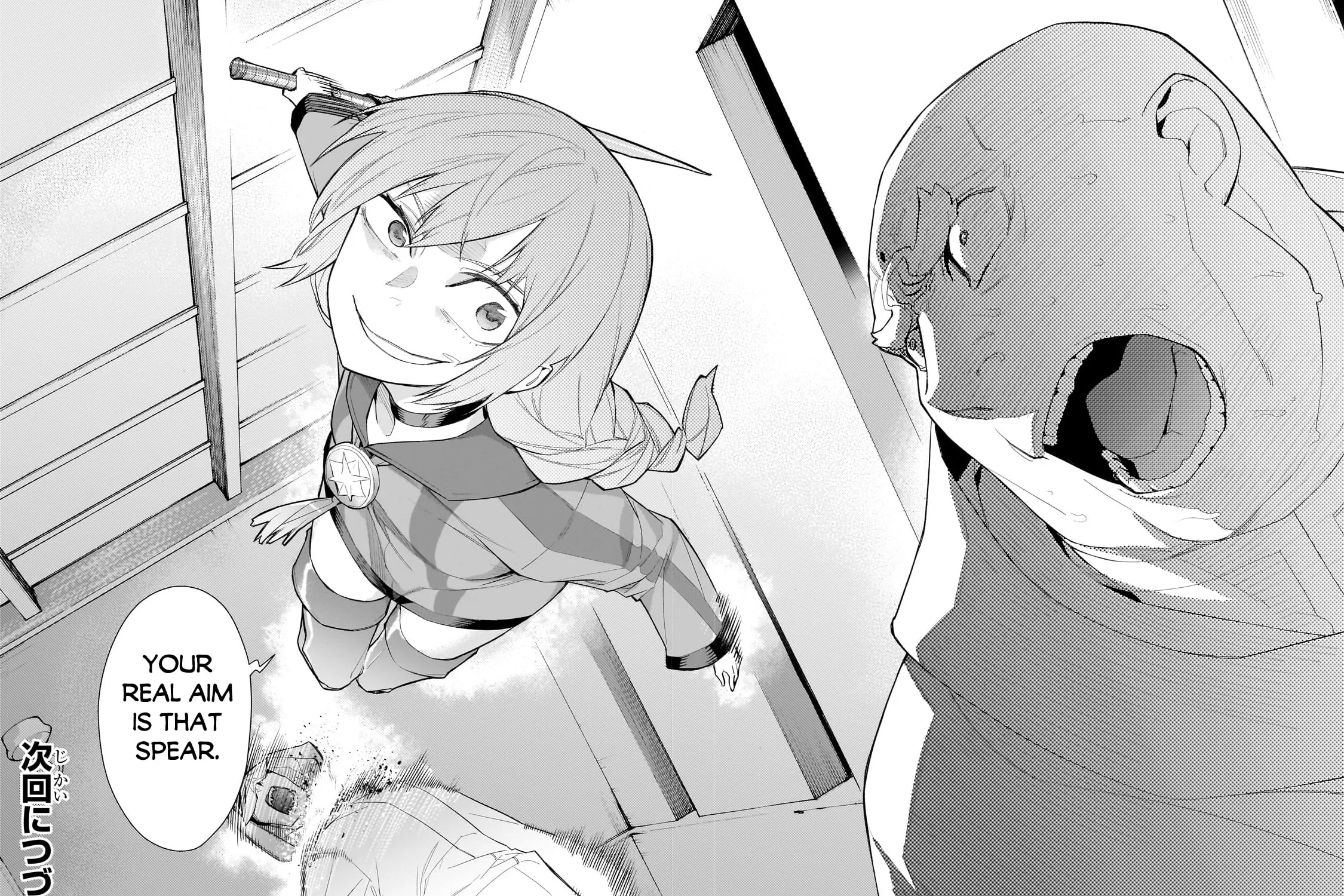 Read Black Summoner chapter 128 image 39 on Lezhin