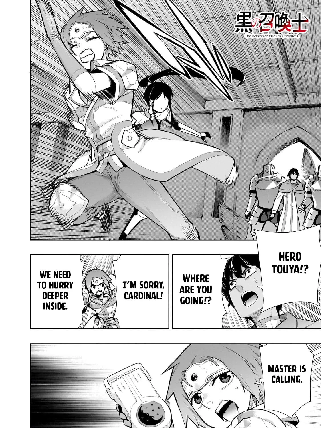 Read Black Summoner chapter 130 image 3 on Lezhin