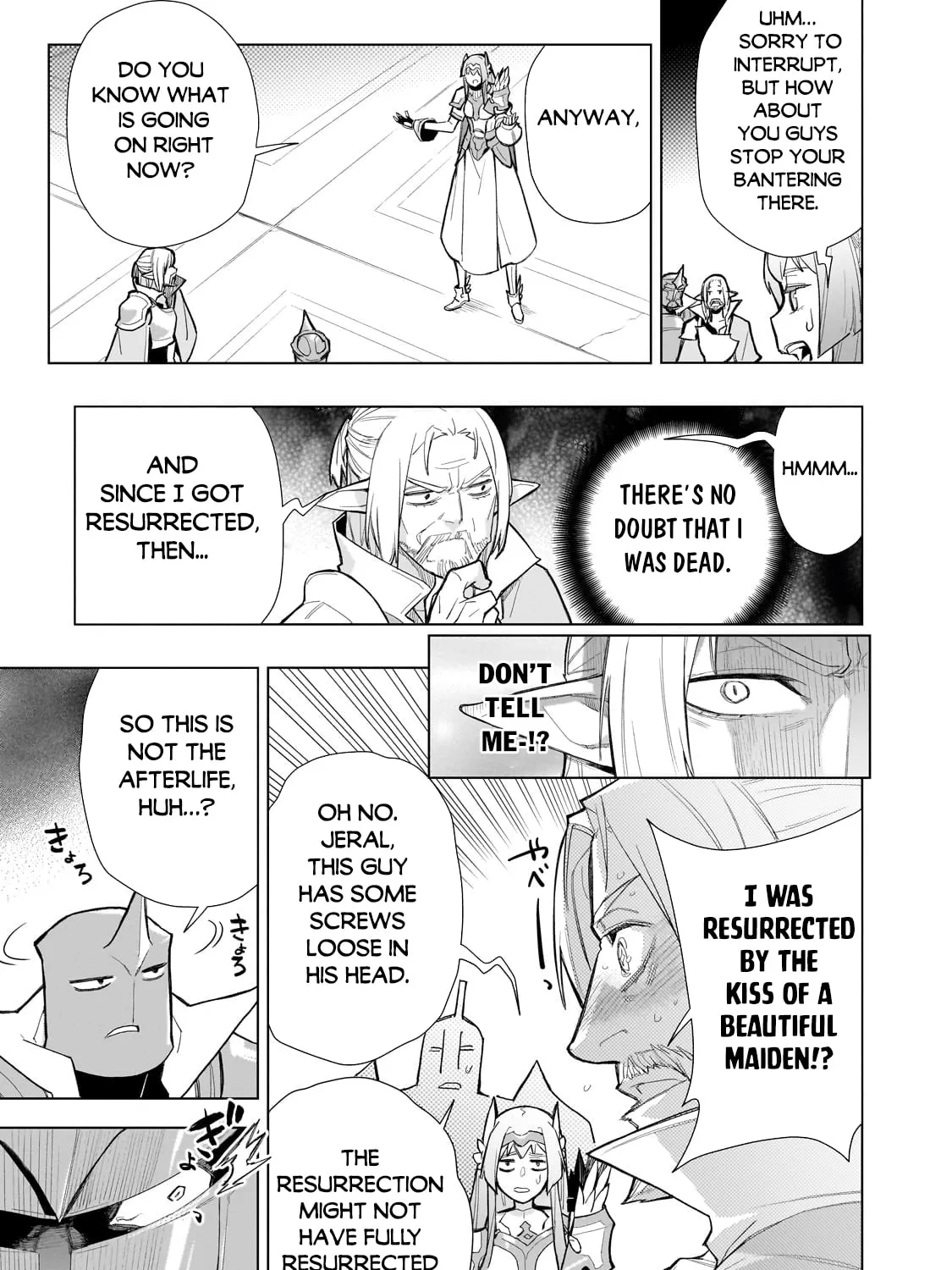 Read Black Summoner chapter 131 image 25 on Lezhin