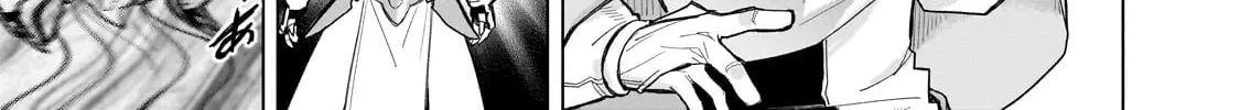 Read Black Summoner chapter 131 image 30 on Lezhin