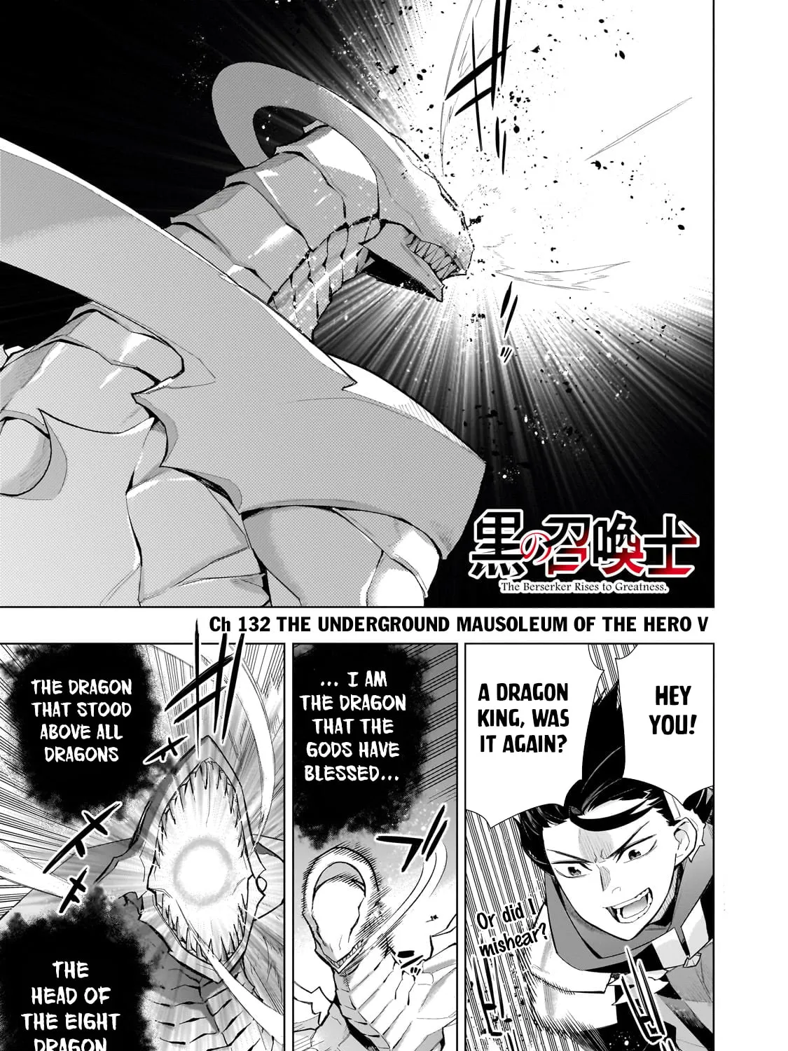 Read Black Summoner chapter 132 image 1 on Lezhin