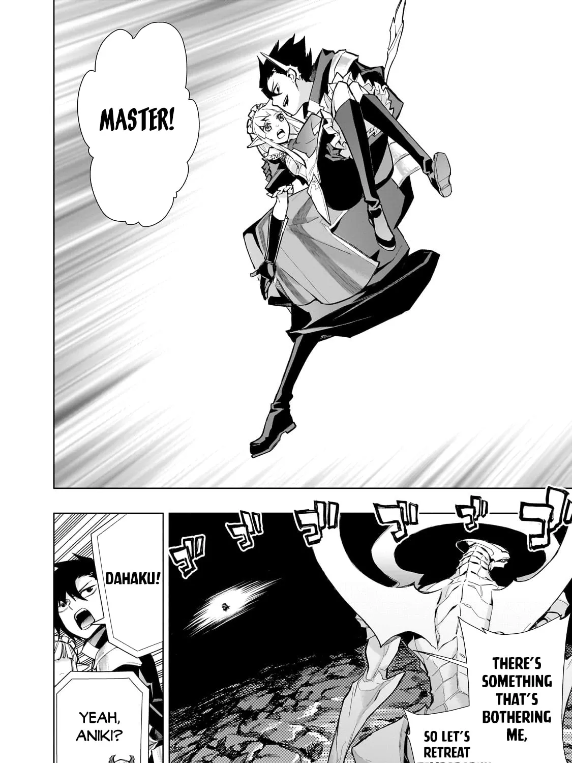 Read Black Summoner chapter 132 image 19 on Lezhin