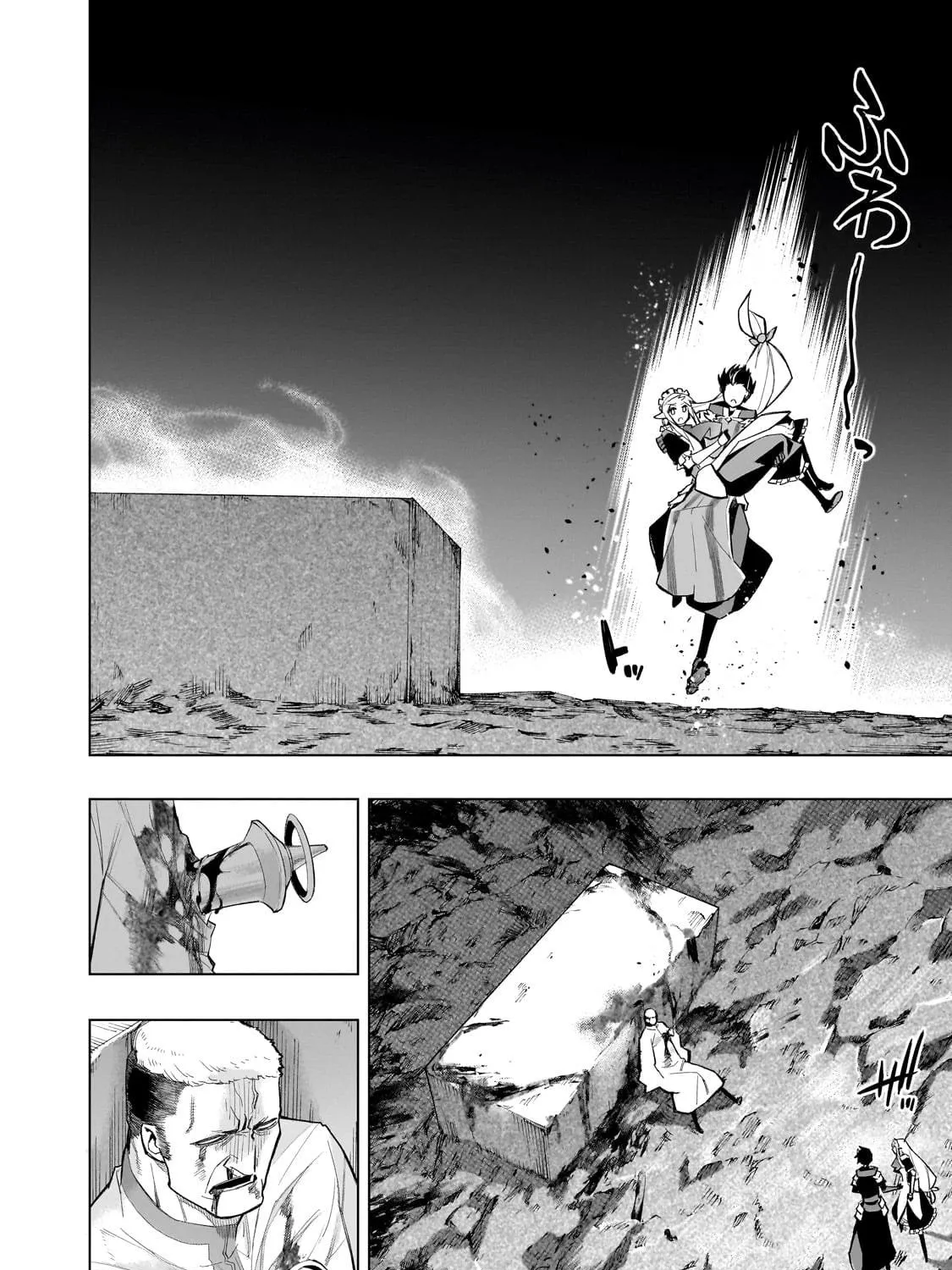 Read Black Summoner chapter 132 image 27 on Lezhin