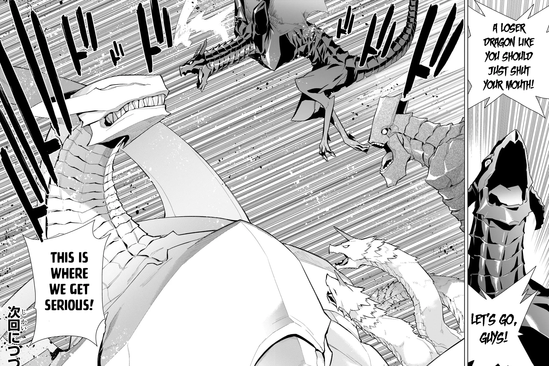 Read Black Summoner chapter 132 image 35 on Lezhin