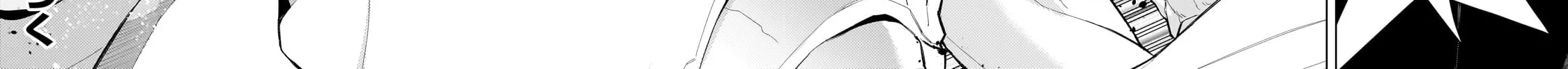 Read Black Summoner chapter 132 image 36 on Lezhin