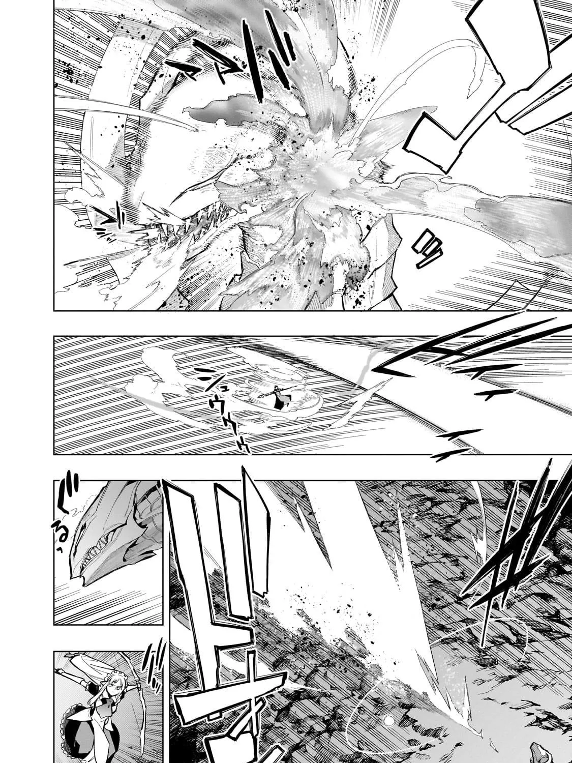 Read Black Summoner chapter 132 image 7 on Lezhin