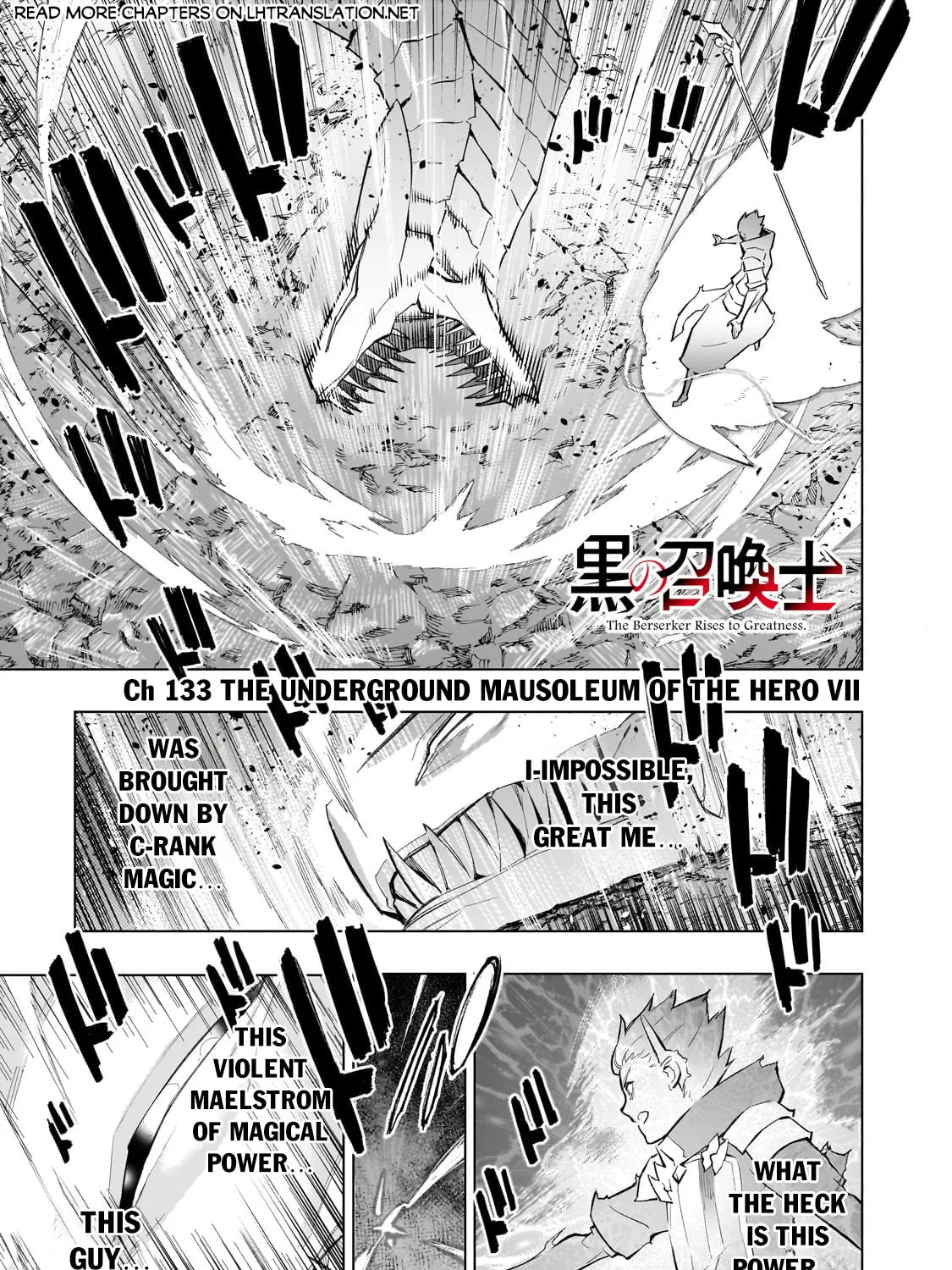 Read Black Summoner chapter 134 image 1 on Lezhin