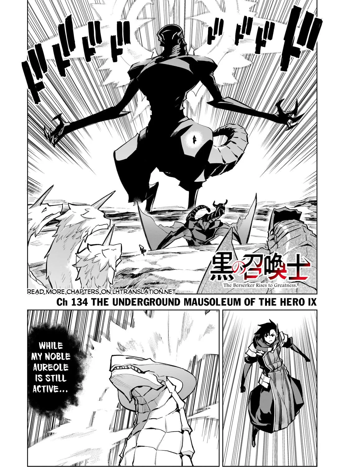 Read Black Summoner chapter 136 image 1 on Lezhin
