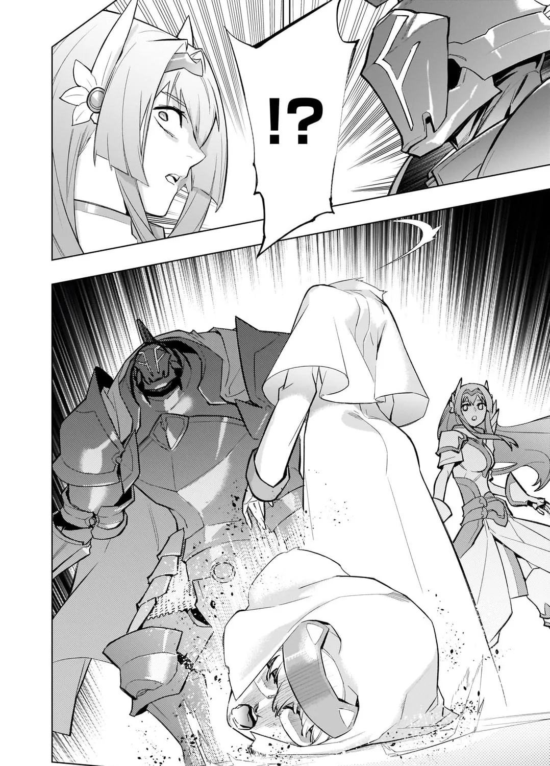Read Black Summoner chapter 137 image 29 on Lezhin