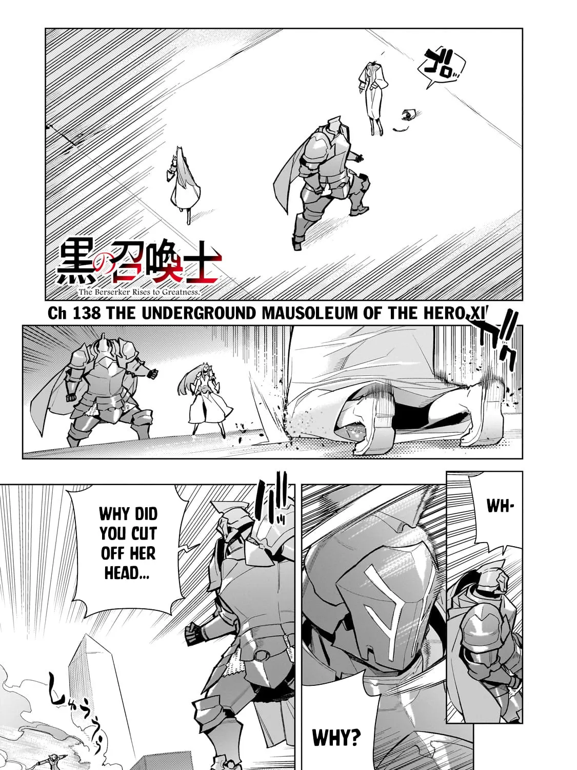 Read Black Summoner chapter 138 image 1 on Lezhin