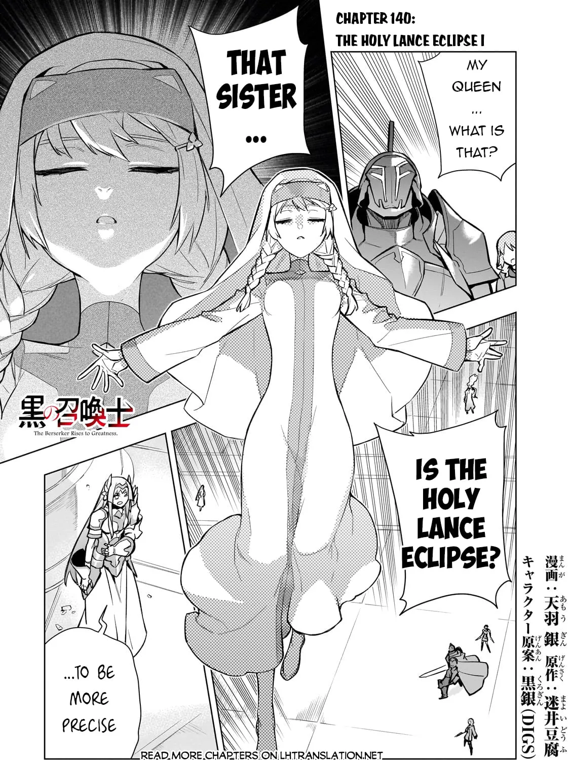 Read Black Summoner chapter 140 image 1 on Lezhin